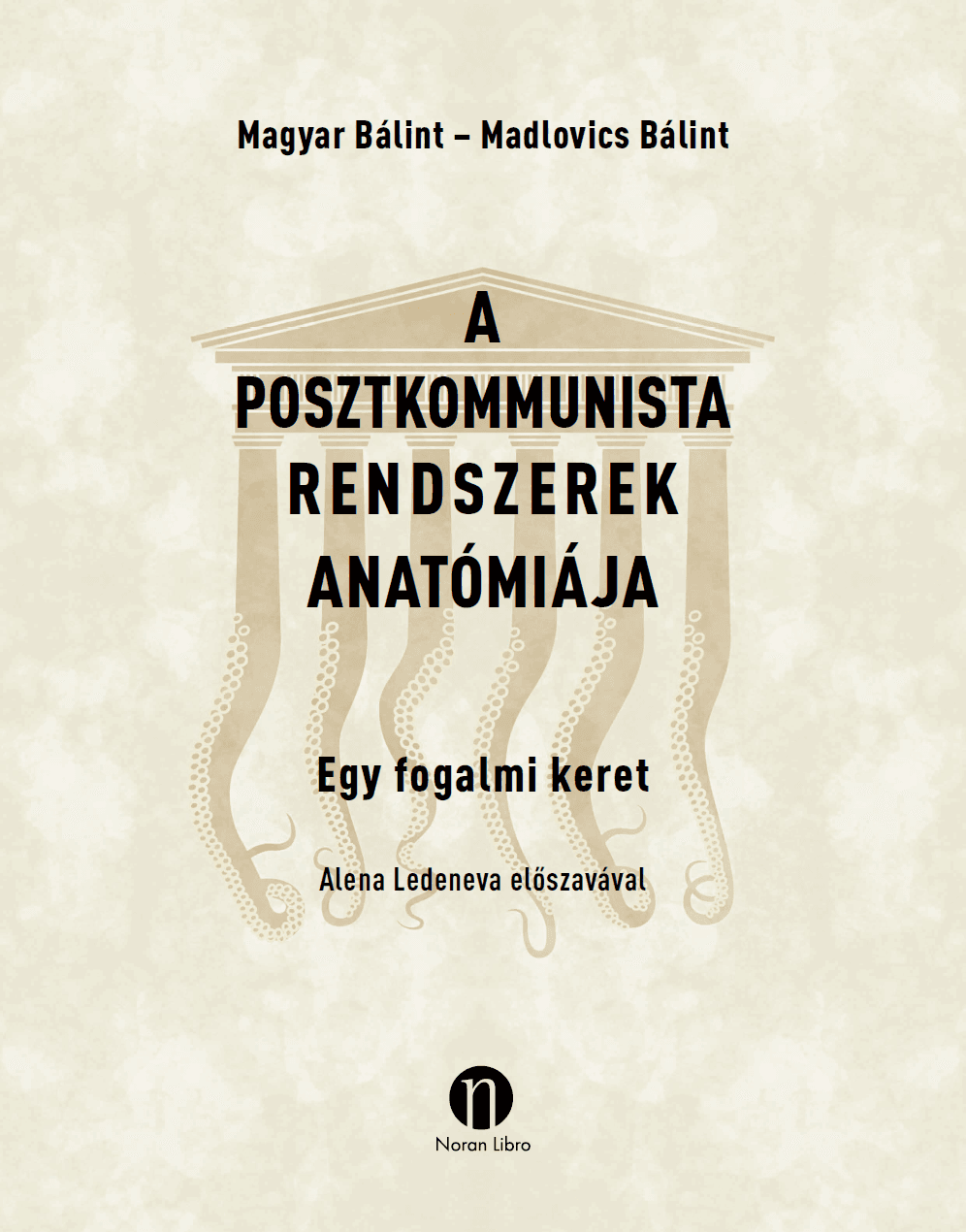 2021 Anatomy (Hungarian).png