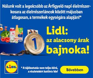 advertisement