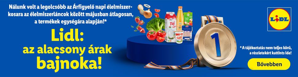 advertisement