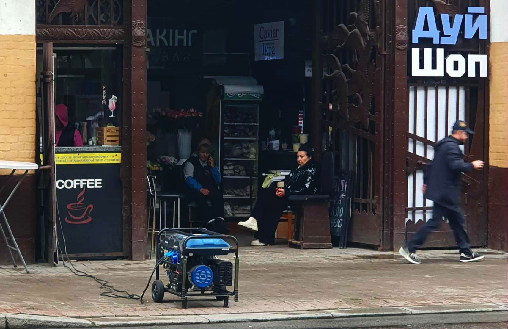 kijev aggregátor unya