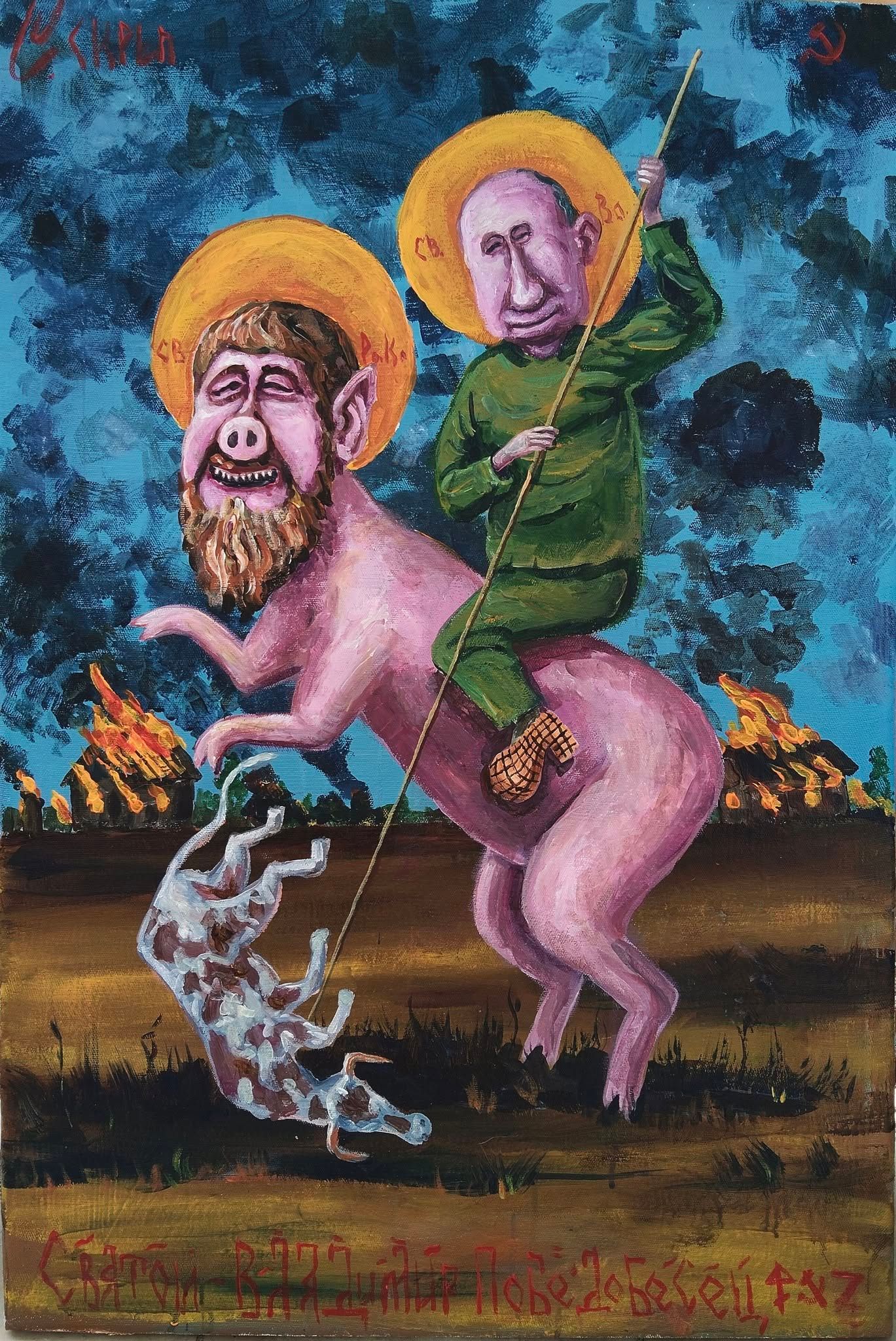orosz ellenéki2.jpg